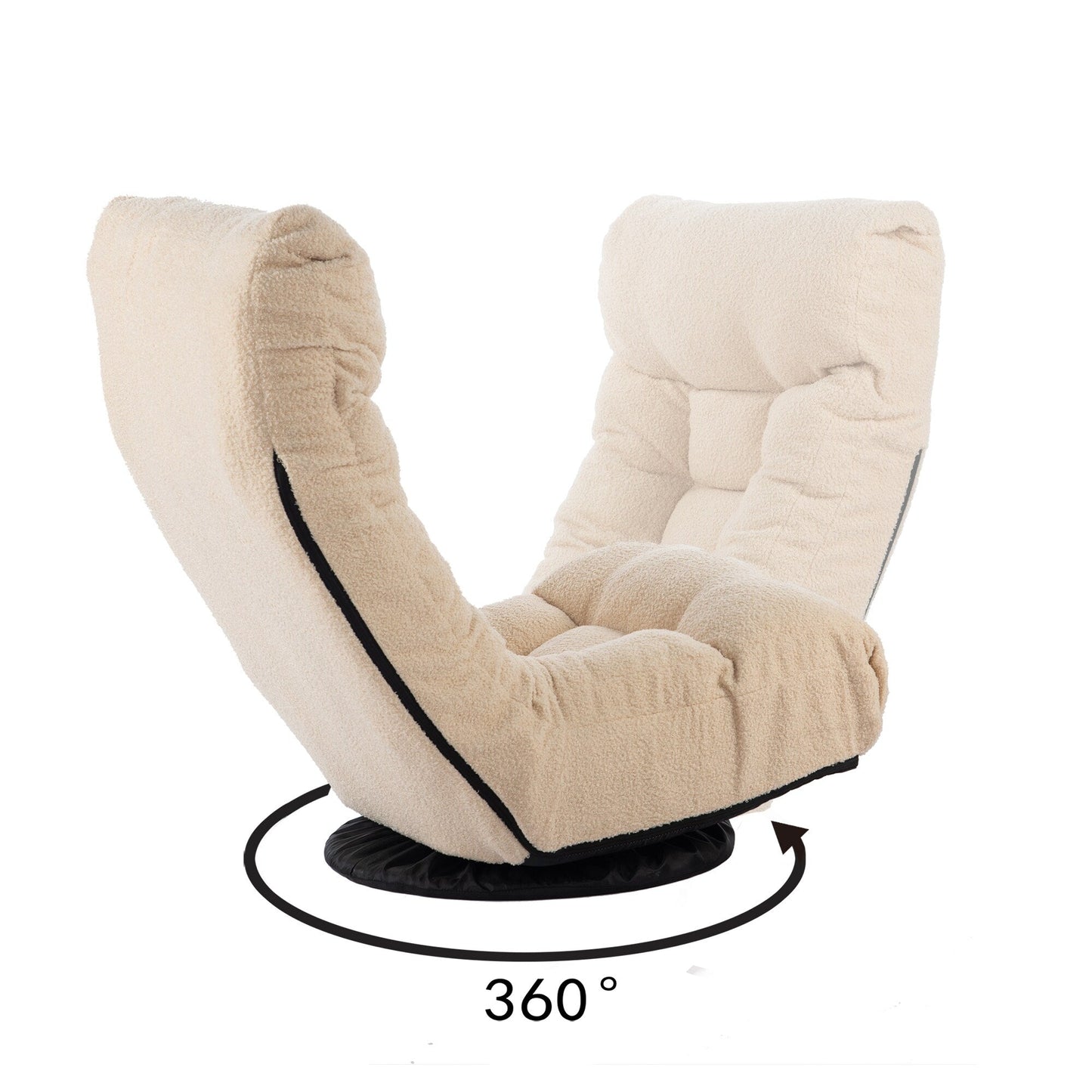 Beige Boucle Upholstered 360° Swivel Armless Manual Leisure Recliner Set with Ottoman, Adjustable Headrest and Backrest