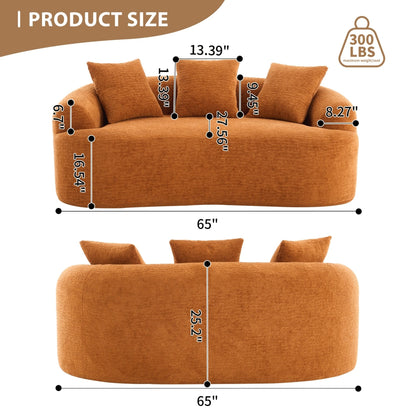 30D Chenille No-Assembly Compact Curved Loveseat Full Compression Sponge Sofa