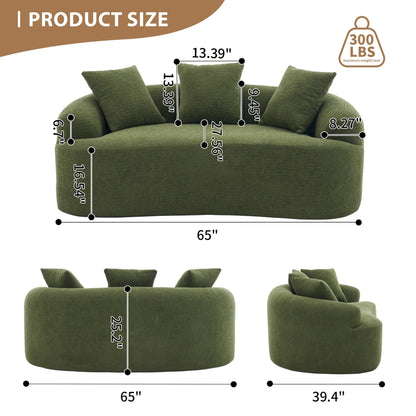30D Chenille No-Assembly Compact Curved Loveseat Full Compression Sponge Sofa