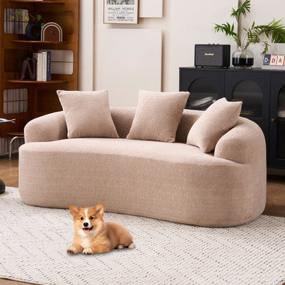 30D Chenille No-Assembly Compact Curved Loveseat Full Compression Sponge Sofa