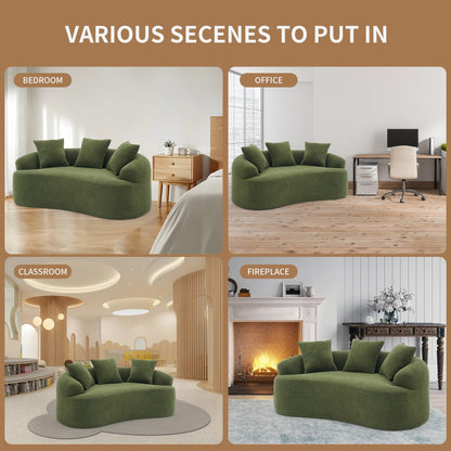 30D Chenille No-Assembly Compact Curved Loveseat Full Compression Sponge Sofa