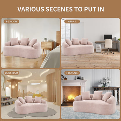 30D Chenille No-Assembly Compact Curved Loveseat Full Compression Sponge Sofa