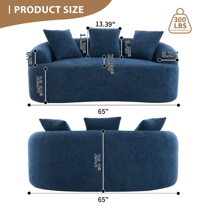 30D Chenille No-Assembly Compact Curved Loveseat Full Compression Sponge Sofa