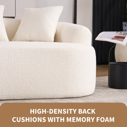 30D Chenille No-Assembly Compact Curved Loveseat Full Compression Sponge Sofa