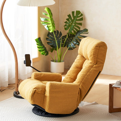 360 Degree Rotatable Sofa Chair Adjustable Lounge Chair Foldable Game Chair Recliner with Phone Holder