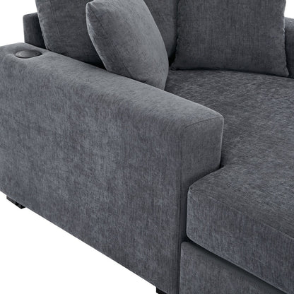 43.5Oversized Chaise Lounger Modern Style Sofa Couch,with Pillows,Charge Station & Cup Holders,Chenille Fabric