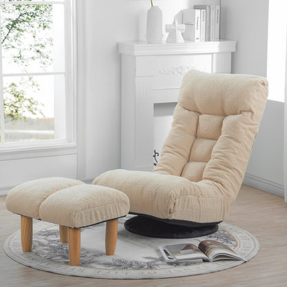 Beige Boucle Upholstered 360Â° Swivel Armless Manual Leisure Recliner Set with Ottoman, Adjustable Headrest and Backrest
