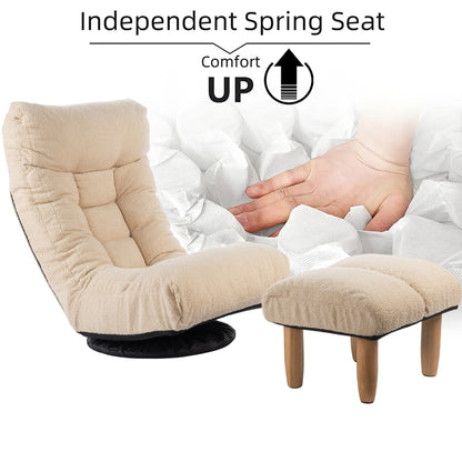 Beige Boucle Upholstered 360Â° Swivel Armless Manual Leisure Recliner Set with Ottoman, Adjustable Headrest and Backrest