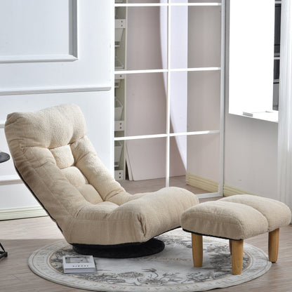 Beige Boucle Upholstered 360Â° Swivel Armless Manual Leisure Recliner Set with Ottoman, Adjustable Headrest and Backrest