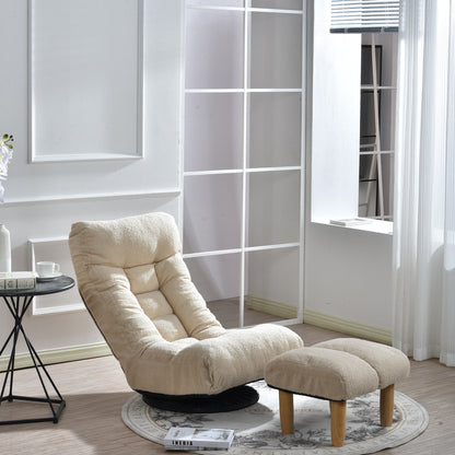 Beige Boucle Upholstered 360Â° Swivel Armless Manual Leisure Recliner Set with Ottoman, Adjustable Headrest and Backrest