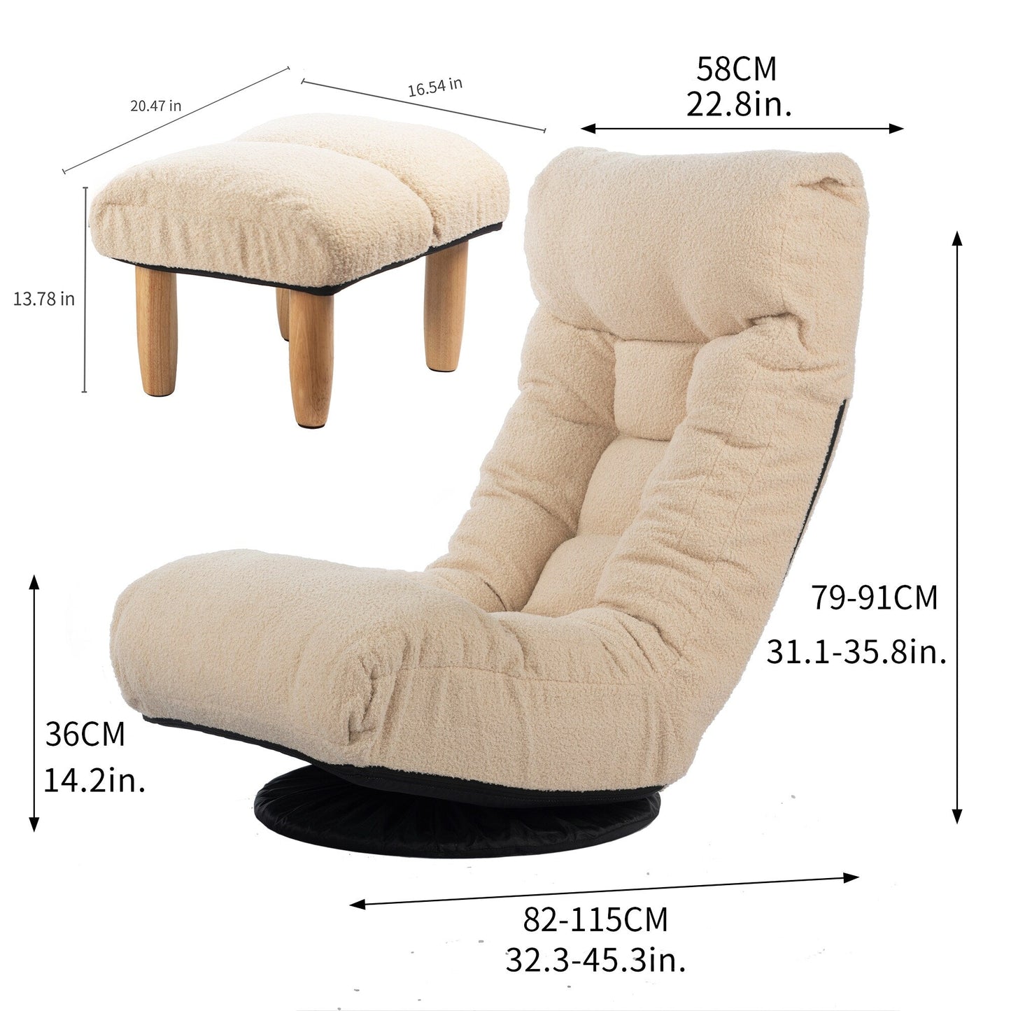 Beige Boucle Upholstered 360Â° Swivel Armless Manual Leisure Recliner Set with Ottoman, Adjustable Headrest and Backrest