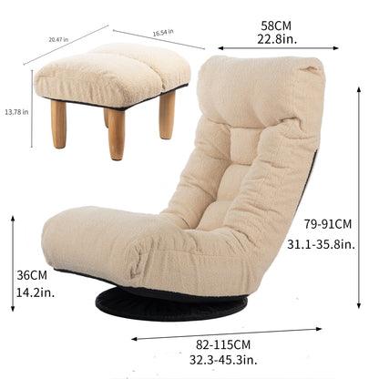 Beige Boucle Upholstered 360Â° Swivel Armless Manual Leisure Recliner Set with Ottoman, Adjustable Headrest and Backrest