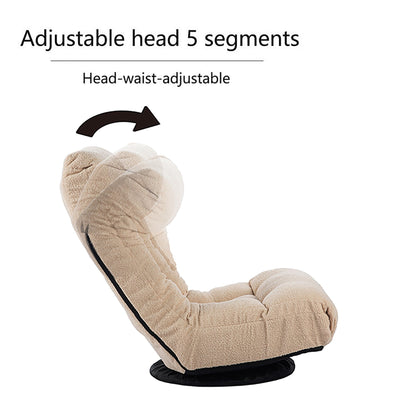 Beige Boucle Upholstered 360Â° Swivel Armless Manual Leisure Recliner Set with Ottoman, Adjustable Headrest and Backrest