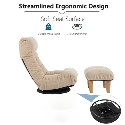 Beige Boucle Upholstered 360Â° Swivel Armless Manual Leisure Recliner Set with Ottoman, Adjustable Headrest and Backrest