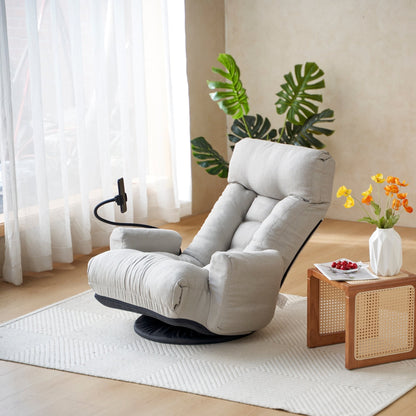 Gray Upholstered 360Â° Swivel Manual Leisure Recliner with Mobile Phone Holder, Adjustable Headrest and Backrest