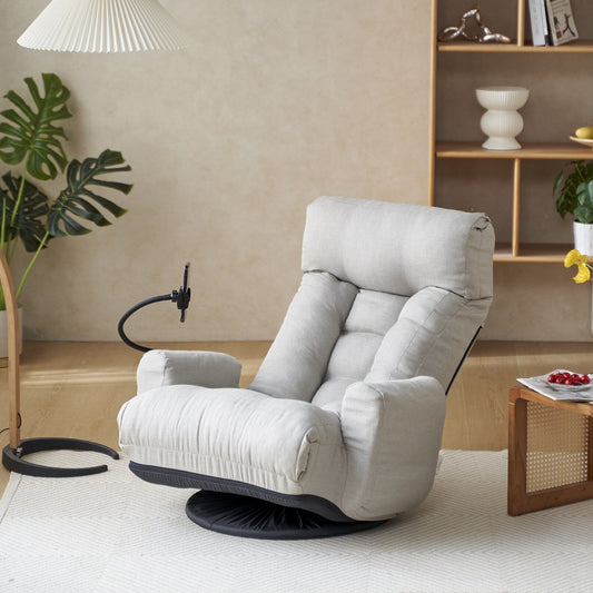 Gray Upholstered 360Â° Swivel Recliner with Mobile Phone Holder and Adjustable Headrest