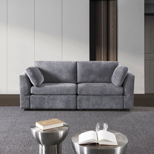 Grey 80.31 Chenille Loveseat Modular Sofa with Solid Wood Frame for Living Room