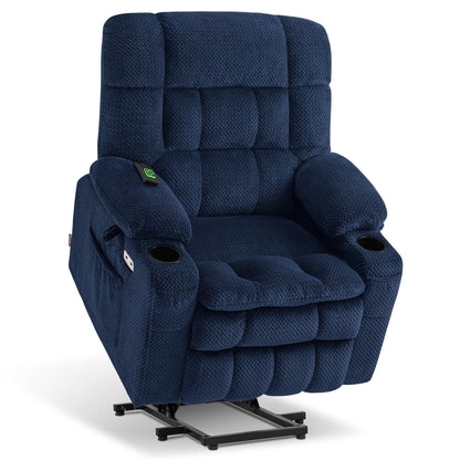 MCombo Small Dual Motor Power Lift Recliner Chair Sofa with Massage and Heat, Infinite Position, USB Ports, Fabric 7893