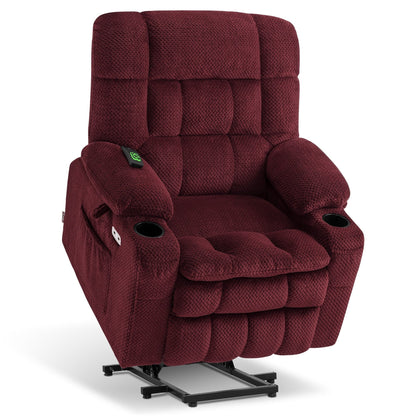 MCombo Small Dual Motor Power Lift Recliner Chair Sofa with Massage and Heat, Infinite Position, USB Ports, Fabric 7893