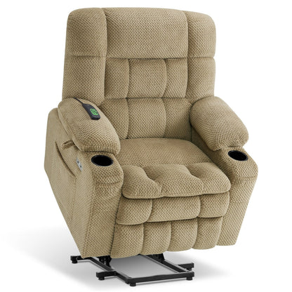 MCombo Small Dual Motor Power Lift Recliner Chair Sofa with Massage and Heat, Infinite Position, USB Ports, Fabric 7893