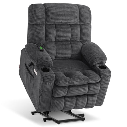 MCombo Small Dual Motor Power Lift Recliner Chair Sofa with Massage and Heat, Infinite Position, USB Ports, Fabric 7893