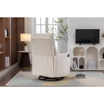 Manual Swivel Rocker Recliner Chair with Adjustable Back & Footrest