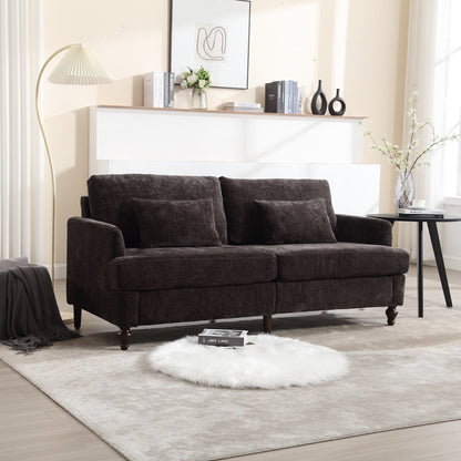 Modern Chenille Fabric Loveseat, 2-Seat Upholstered Loveseat Sofa