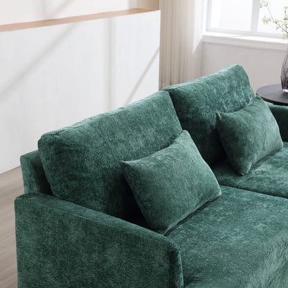 Modern Chenille Fabric Loveseat, 2-Seat Upholstered Loveseat Sofa