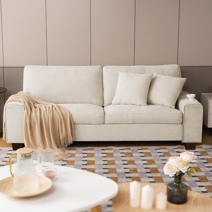 Modern Chenille Loveseat Sofa for Living Room - Recliner with Removable Cover, Spring Cushions & Solid Wood Frame, Beige